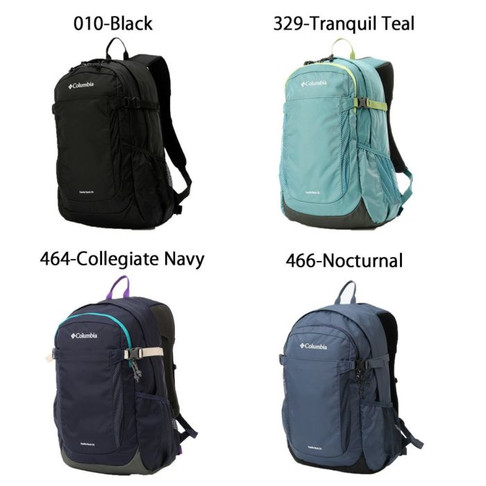 コロンビア リュック キャッスルロック 25L バックパックII Columbia PU8662 撥水 通気性 レインカバー付き 定番 ブラック ネイビー グリーン