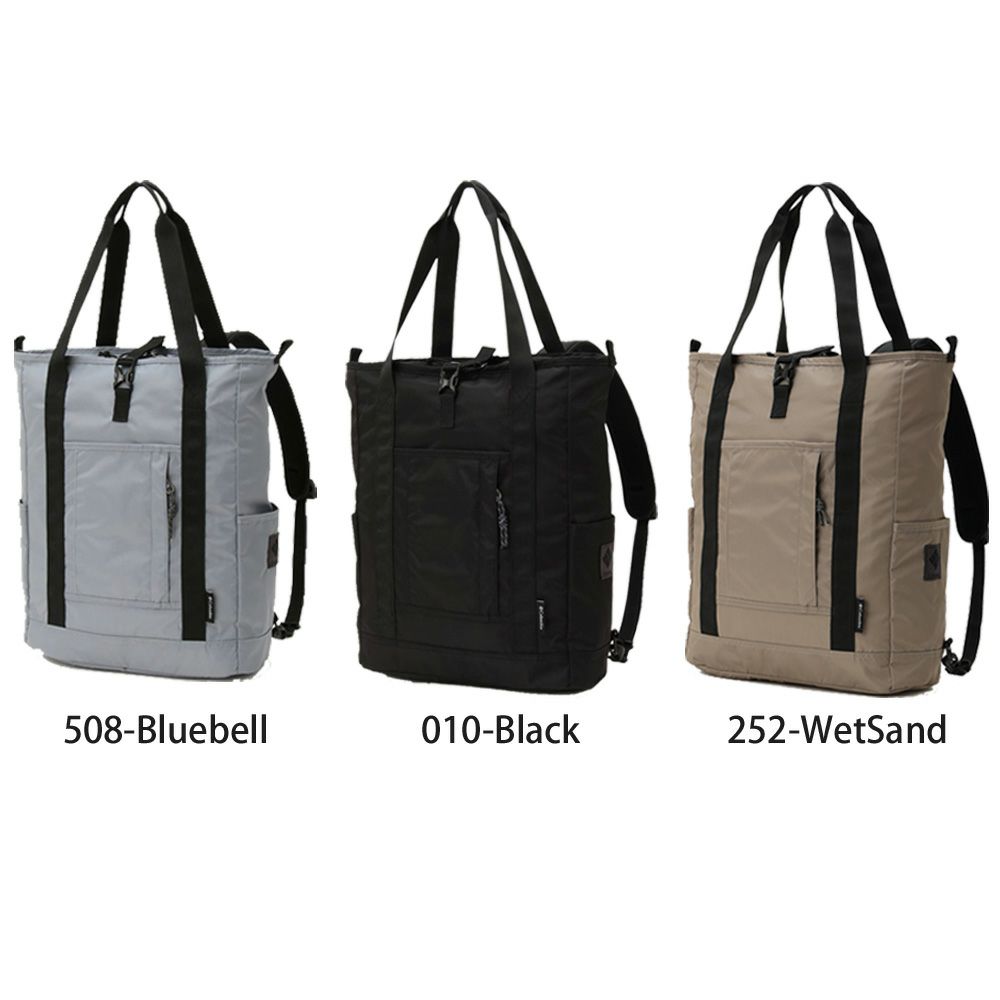 コロンビア リュック 20L トートバッグ 2way トート グレートスモーキーガーデン Columbia PU8729 PC収納 撥水 通勤 通学 鞄 カバン