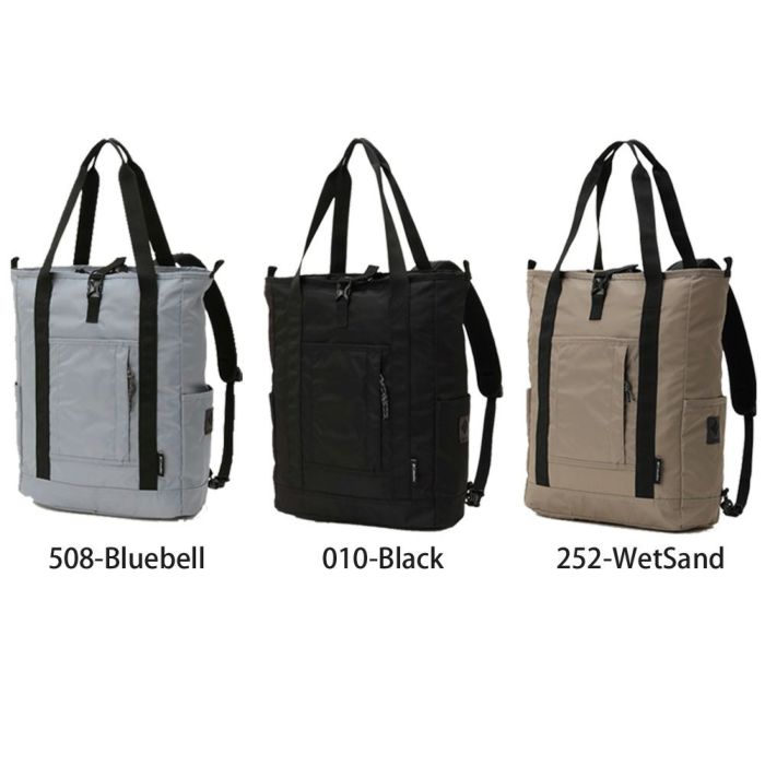 コロンビア リュック 20L トートバッグ 2way トート グレートスモーキーガーデン Columbia PU8729 PC収納 撥水 通勤 通学 鞄 カバン