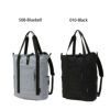 コロンビア トートバック リュック ２WEY ２０L グレートスモーキーガーデン2ウェイトート Columbia U8729 PC収納 撥水 鞄 カバン