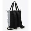 コロンビア トートバック リュック ２WEY ２０L グレートスモーキーガーデン2ウェイトート Columbia U8729 PC収納 撥水 鞄 カバン