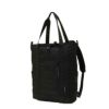 コロンビア トートバック リュック ２WEY ２０L グレートスモーキーガーデン2ウェイトート Columbia U8729 PC収納 撥水 鞄 カバン