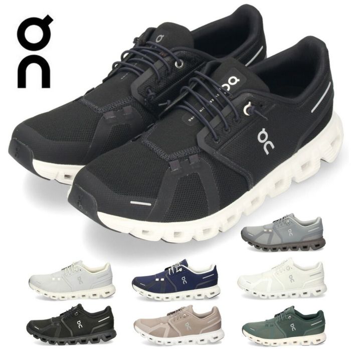 オン On メンズ スニーカー クラウド6 Cloud6 ランニングシューズ ウォーキングシューズ ゴム紐 軽量 運動 スポーツ クッション性