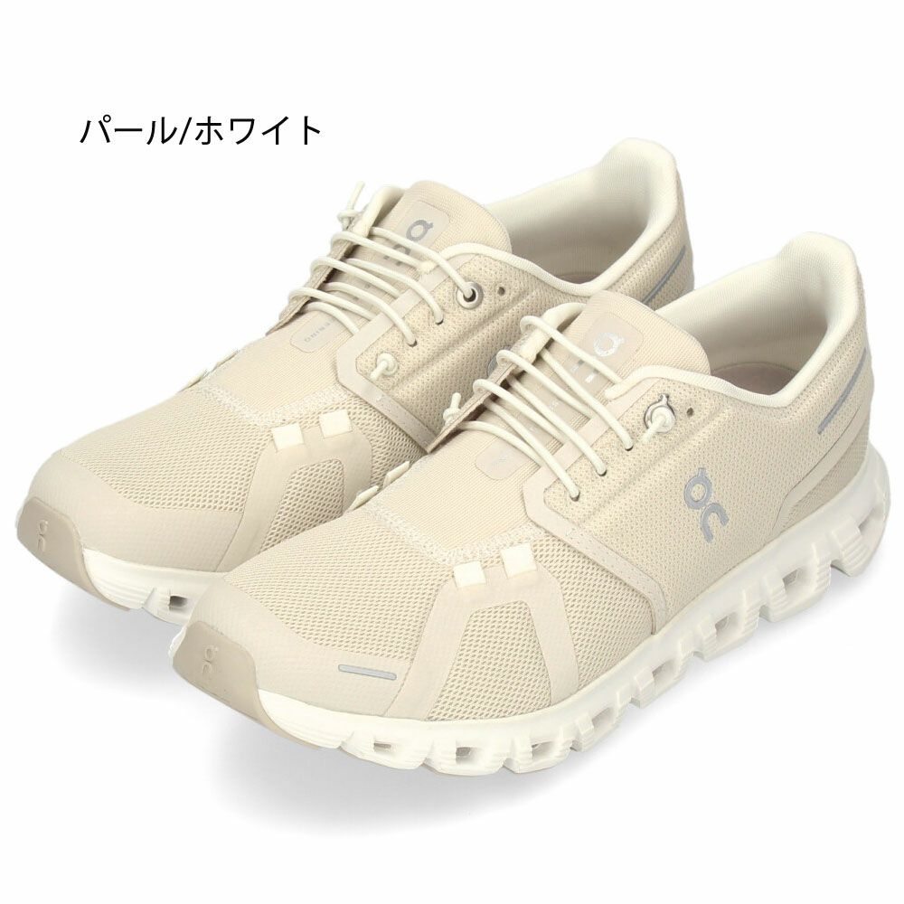 On Cloud6 レディース スニーカー オン クラウド6 シューズ スリッポン 黒 白 パール ホワイト ブラック 超軽量