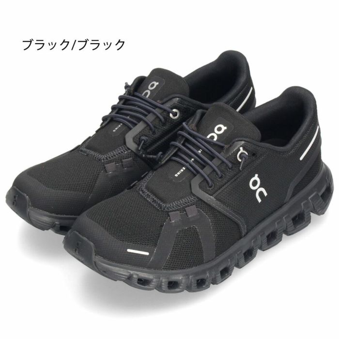On Cloud6 レディース スニーカー オン クラウド6 シューズ スリッポン 黒 白 パール ホワイト ブラック 超軽量