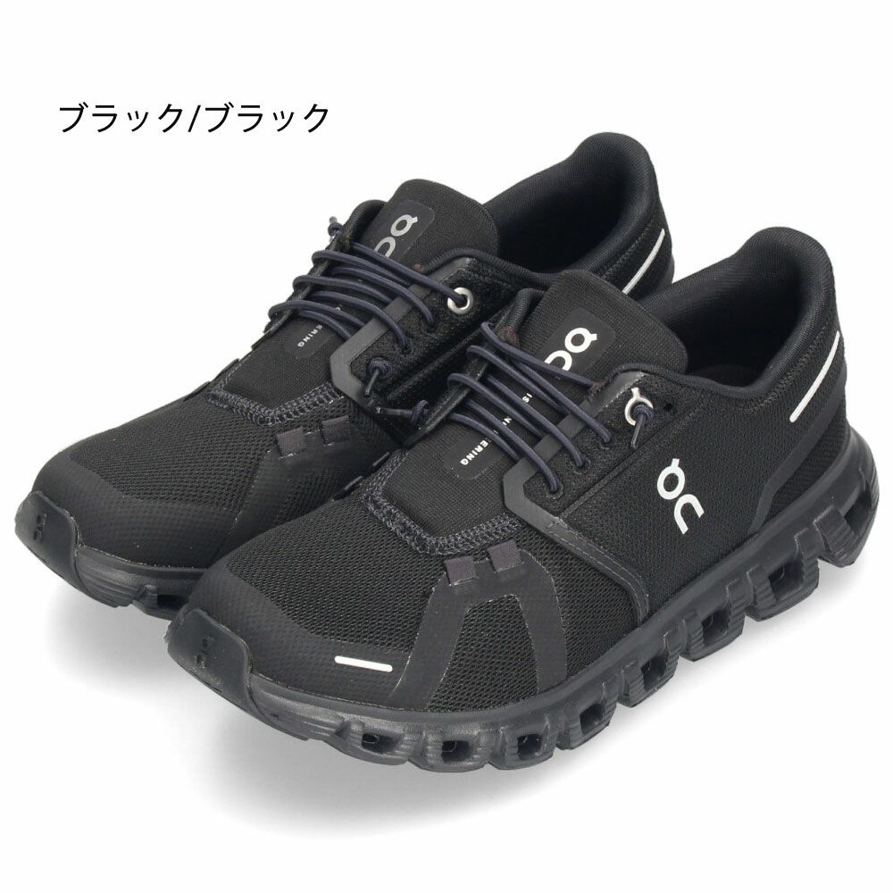 On Cloud6 レディース スニーカー オン クラウド6 シューズ スリッポン 黒 白 パール ホワイト ブラック 超軽量