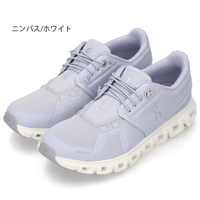 On Cloud6 レディース スニーカー オン クラウド6 シューズ スリッポン 黒 白 パール ホワイト ブラック 超軽量