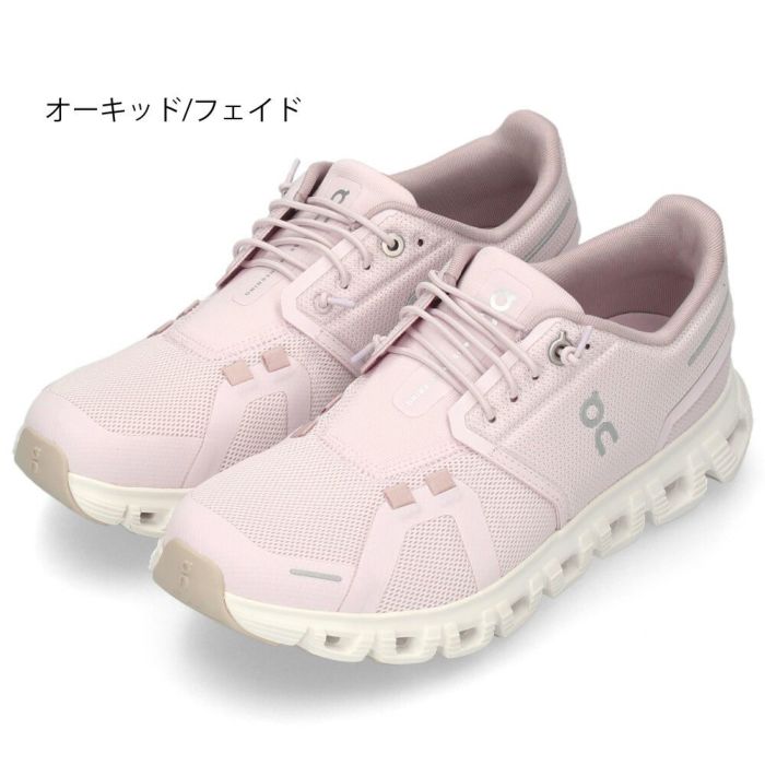 On Cloud6 レディース スニーカー オン クラウド6 シューズ スリッポン 黒 白 パール ホワイト ブラック 超軽量