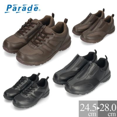 スニーカー メンズ 黒 白 レザー シューズ 本革 靴 コールハーン