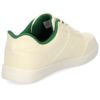 アーノルドパーマー スニーカー レディース ローカット 手ぶらで履ける シューズ 白 カジュアル 紐靴 Arnold Palmer 1301 ベージュグリーン ホワイト