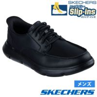 スケッチャーズ スリップインズ ハンズフリー スリッポン ビジネス カジュアル スニーカー メンズ ガルザ ブロック Slip-ins SKECHERS 205479 GARZA BROCK BBK ブラック 黒 ノーマル幅 履きやすい 外羽根 Uチップ