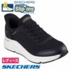 スケッチャーズ スリップインズ レディース スリッポン ハンズフリー 黒 スニーカー ボブス アーチ コンフォート ノーマル幅 SKECHERS Slip-ins 117627 BOBS ARCH COMFORT B SWEET 靴 履きやすい