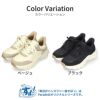  スニーカー レディース スリッポン 靴 厚底 ローカット 手を使わずに履ける Parade 51702  楽すぽっ  黒 ブラック ベージュ