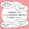  スニーカー レディース スリッポン 靴 厚底 ローカット 手を使わずに履ける Parade 51702  楽すぽっ  黒 ブラック ベージュ