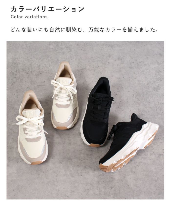  スニーカー レディース スリッポン 靴 厚底 ローカット 手を使わずに履ける Parade 51702  楽すぽっ  黒 ブラック ベージュ