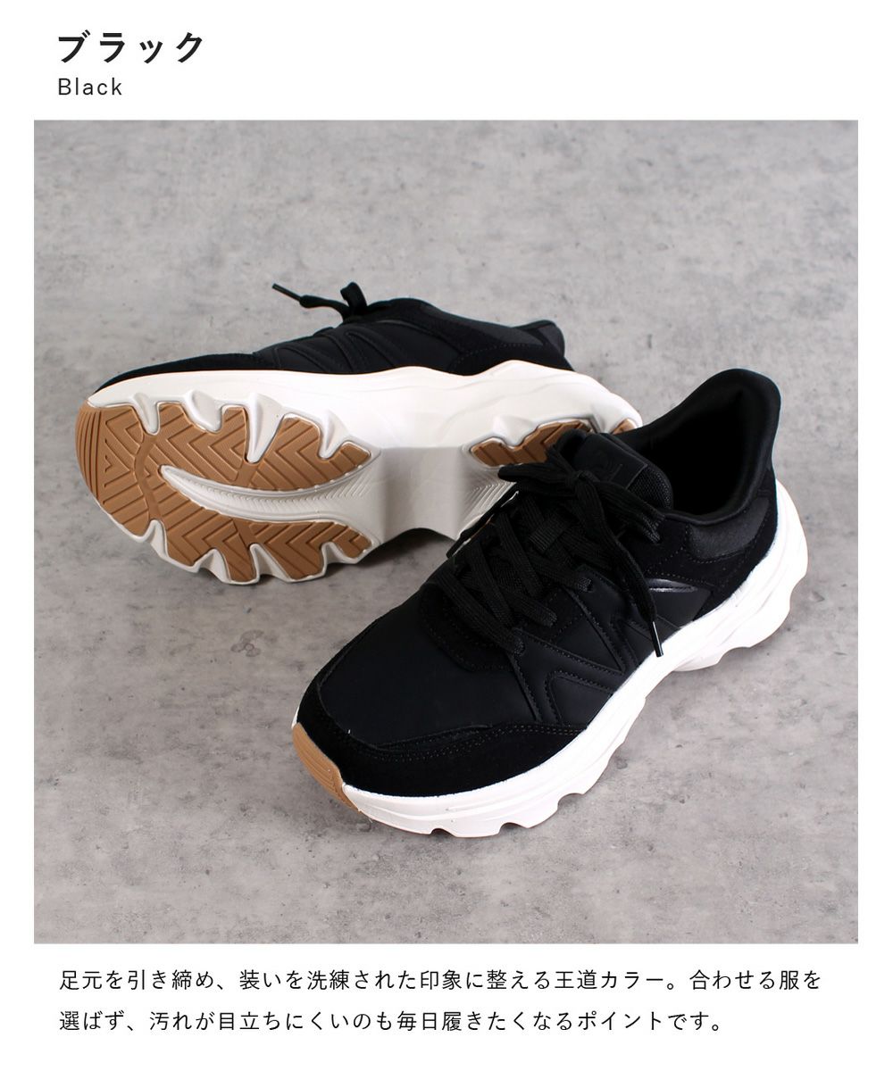  スニーカー レディース スリッポン 靴 厚底 ローカット 手を使わずに履ける Parade 51702  楽すぽっ  黒 ブラック ベージュ