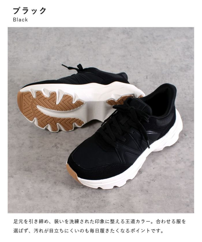  スニーカー レディース スリッポン 靴 厚底 ローカット 手を使わずに履ける Parade 51702  楽すぽっ  黒 ブラック ベージュ