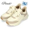  スニーカー レディース スリッポン 靴 厚底 ローカット 手を使わずに履ける Parade 51702  楽すぽっ  黒 ブラック ベージュ