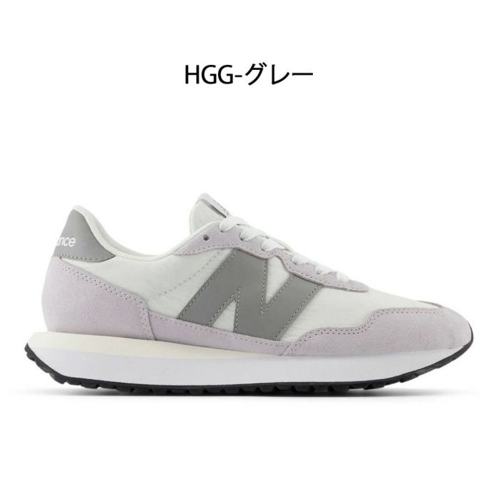 ＼選べる 2 カラー／ニューバランス スニーカー レディース NB WS237 靴 シューズ 定番 ランニング ウォーキング new balance ワイズB HTB HGG ベージュ グレー