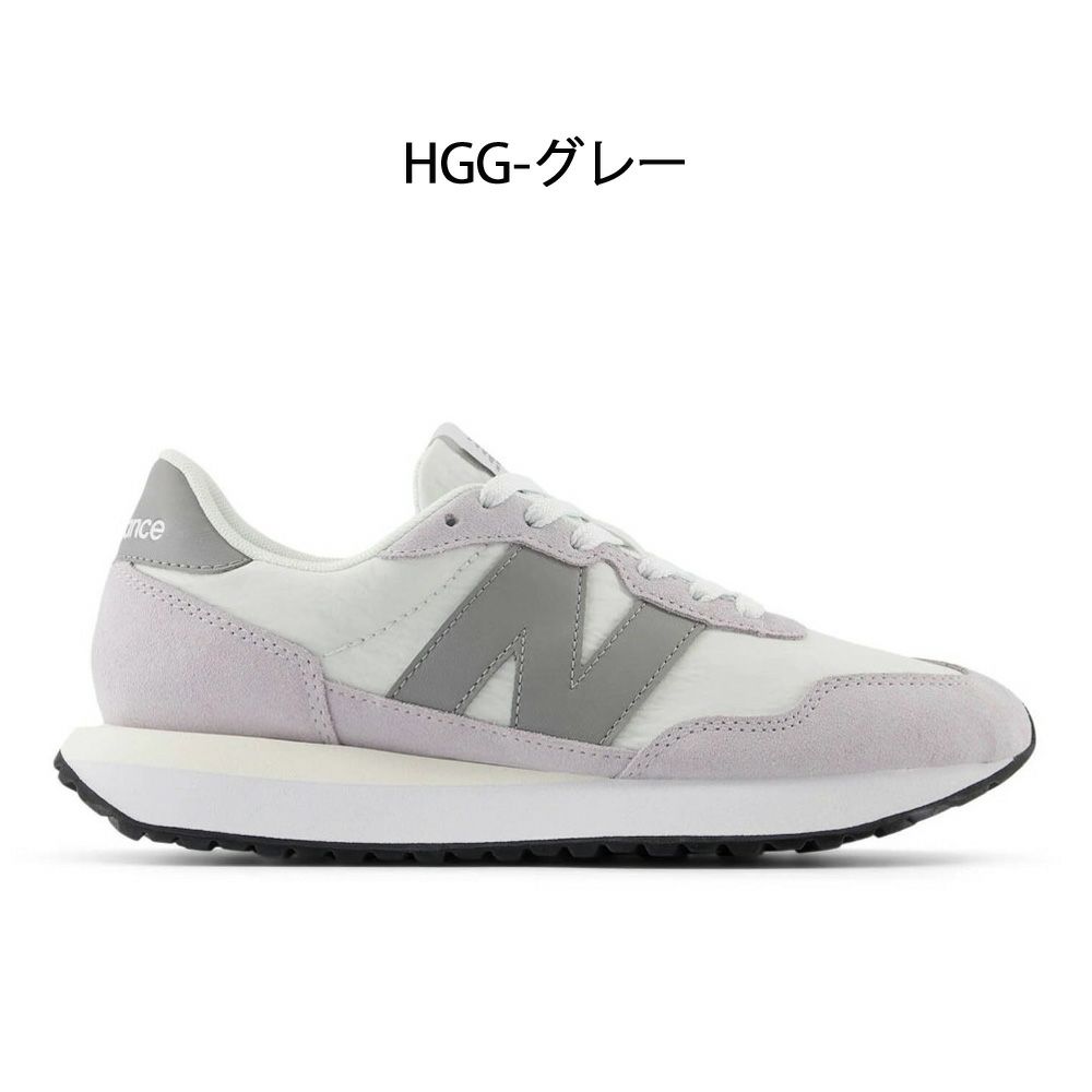 ＼選べる 2 カラー／ニューバランス スニーカー レディース NB WS237 靴 シューズ 定番 ランニング ウォーキング new balance ワイズB HTB HGG ベージュ グレー