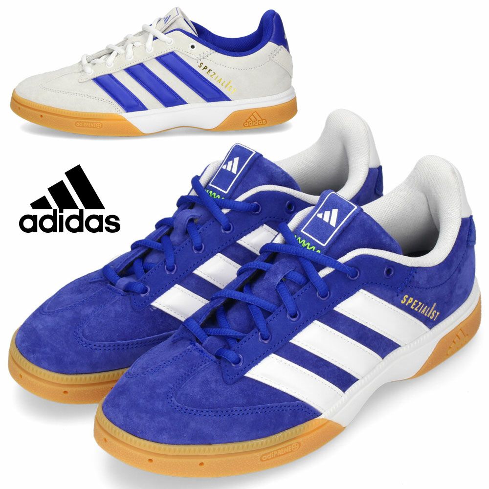 アディダス スニーカー メンズ adidas SPEZIALIST スペシャリスト JS0240 JH8776 ホワイト ブルー インドア スポーツ シューズ ハンドボール 靴 白