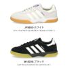 アディダス スニーカー 黒 白 メンズ レディース adidas HB SPEZIAL ハンドボール スペツィアル M18209 JP9800 ブラック ホワイト スポーツ シューズ 靴