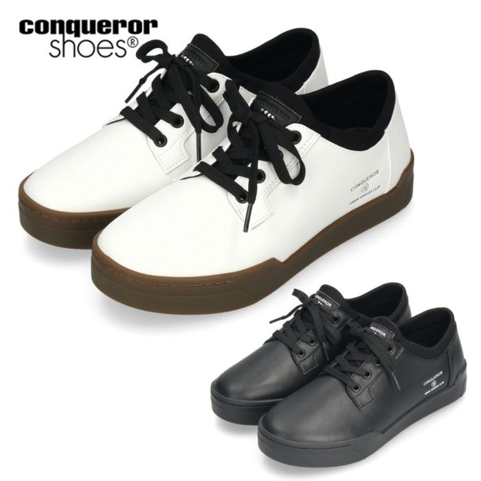コンカラー シューズ プラハ ウォーターテック 916 917 conqueror shoes PRAHA WATER-TEX メンズ スニーカー 靴 防水 通気性 クッション性 カジュアル URBAN FIT