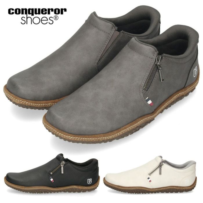 コンカラー シューズ スワッグ ウォーターテックス メンズ 防水 軽量 カジュアルシューズ conqueror shoes 748 747 746