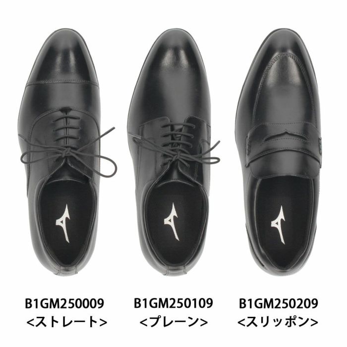 ミズノ ビジネスシューズ メンズ 革靴 ストレートチップ プレーントゥ スリッポン 本革 黒 MIZUNO エクスライト ST3 PT2 SO B1GM 250009 250109 250209 ブラック