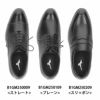 ミズノ ビジネスシューズ メンズ 革靴 ストレートチップ プレーントゥ スリッポン 本革 黒 MIZUNO エクスライト ST3 PT2 SO B1GM 250009 250109 250209 ブラック