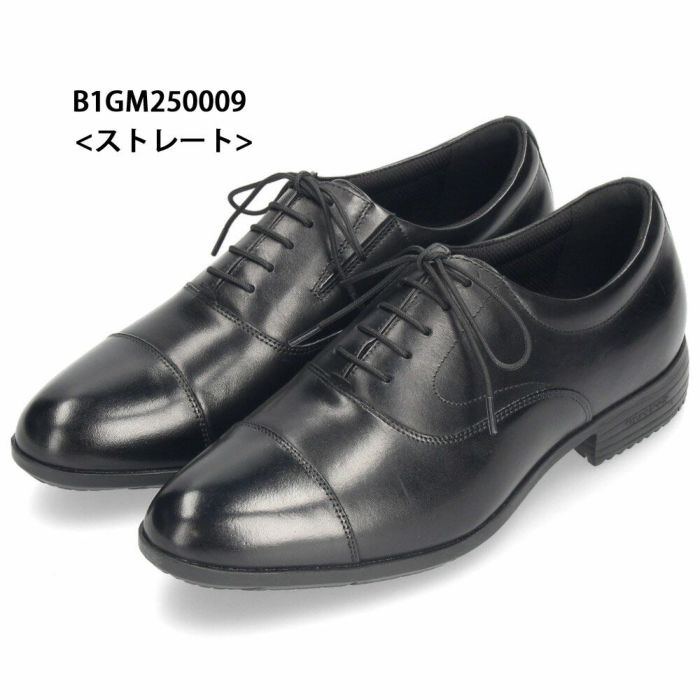 ミズノ ビジネスシューズ メンズ 革靴 ストレートチップ プレーントゥ スリッポン 本革 黒 MIZUNO エクスライト ST3 PT2 SO B1GM 250009 250109 250209 ブラック