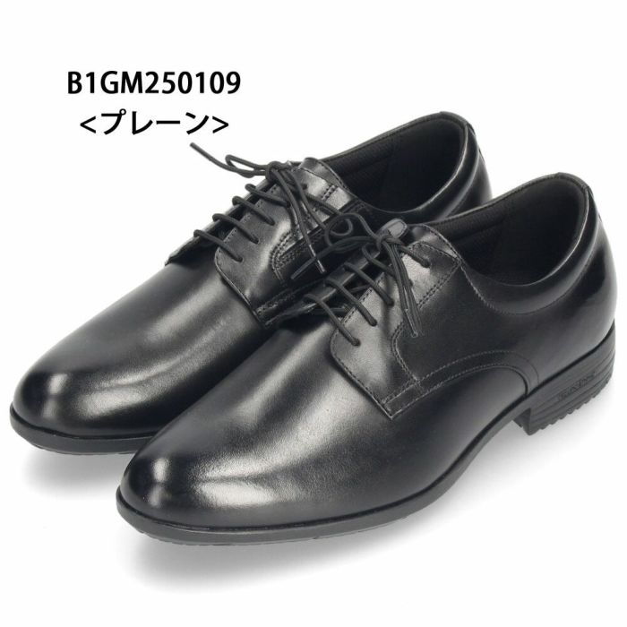 ミズノ ビジネスシューズ メンズ 革靴 ストレートチップ プレーントゥ スリッポン 本革 黒 MIZUNO エクスライト ST3 PT2 SO B1GM 250009 250109 250209 ブラック