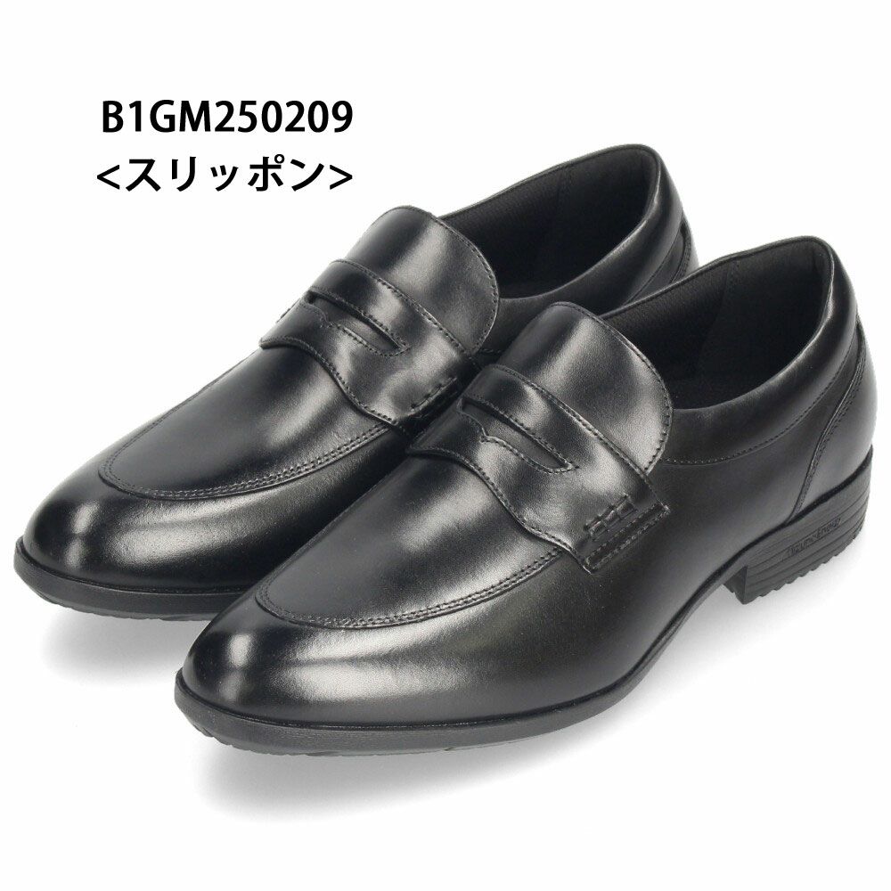 ミズノ ビジネスシューズ メンズ 革靴 ストレートチップ プレーントゥ スリッポン 本革 黒 MIZUNO エクスライト ST3 PT2 SO B1GM 250009 250109 250209 ブラック