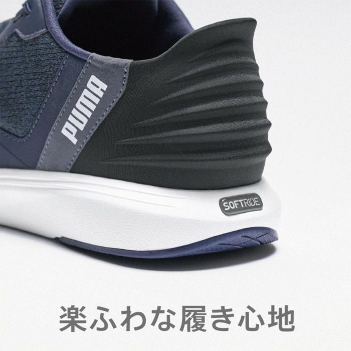 プーマ スニーカー レディース スリッポン 厚底 ハンズフリー 黒 白 PUMA ソフトライド ハーモニー イーズイン GL W ランニングシューズ 軽量 ワイド幅 311999