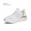 プーマ スニーカー レディース スリッポン 厚底 ハンズフリー 黒 白 PUMA ソフトライド ハーモニー イーズイン GL W ランニングシューズ 軽量 ワイド幅 311999