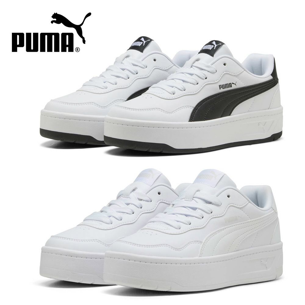 PUMA プーマ コート ラリー スカイ 400368 レディース スニーカー 靴 Court Rally Sky ローカット 厚底 コートスニーカー