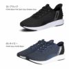 プーマ スニーカー メンズ スリッポン 厚底 ハンズフリー 黒 紺 PUMA ソフトライド クルーズ イーズイン ランニングシューズ 軽量 ワイド幅 311997