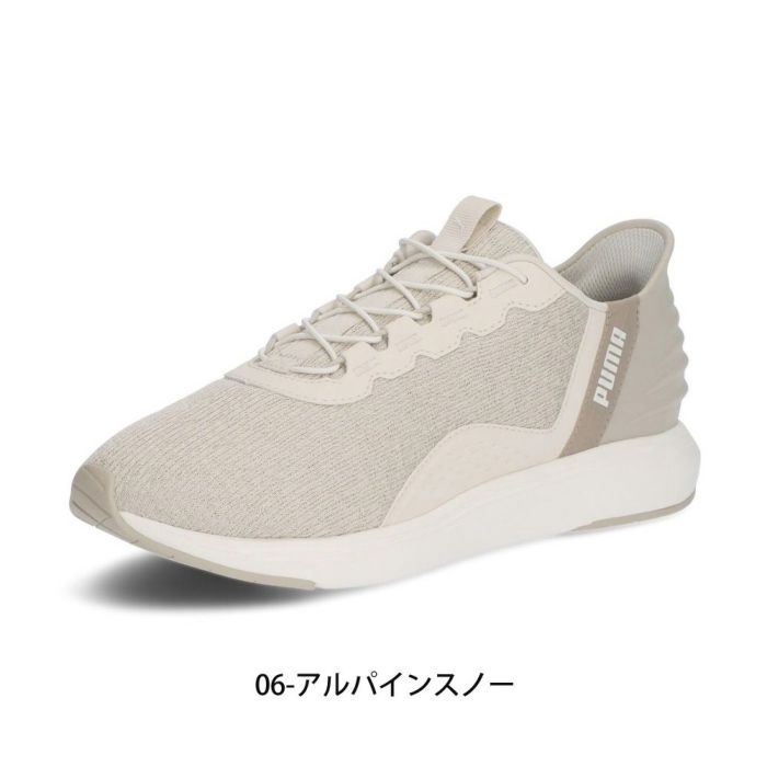 プーマ スニーカー メンズ レディース スリッポン 厚底 ハンズフリー 黒 PUMA ソフトライド クルーズ イーズイン ランニングシューズ 軽量 ワイド幅 311997