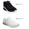 スケッチャーズ スリップインズ ハンズフリー スリッポン スニーカー メンズ ボブス アーク ウェーブス 2.0 Slip-ins SKECHERS 118317 BOBS ARC WAVES 2.0 BLK ブラック 黒 ノーマル幅 履きやすい 紐靴