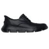 スケッチャーズ スリップインズ メンズ スリッポン スニーカー ハンズフリー すぐ履ける 履きやすい SKECHERS Slip-ins 205310 ガルザ ジャーヴィス GARZA JARVIS ブラック 黒 ノーマル幅 