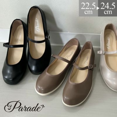 Parade ストラップ付きパンプス 34001