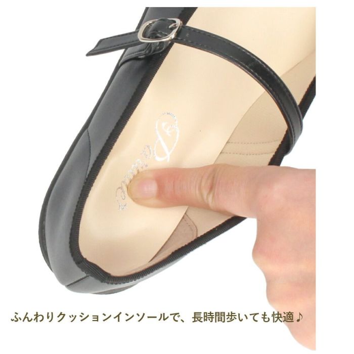 パンプス ラウンドトゥ ストラップ レディース 靴 日本製 3.5cmヒール ローヒール 安定感 軽量 歩きやすい Parade パレード 34001