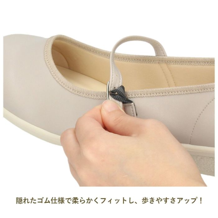 パンプス ラウンドトゥ ストラップ レディース 靴 日本製 3.5cmヒール ローヒール 安定感 軽量 歩きやすい Parade パレード 34001