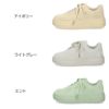 スニーカー レディース 靴 ローカット レースアップ ウォッシュ加工 厚底 カジュアル グレー アイボリー ミント Super 95023