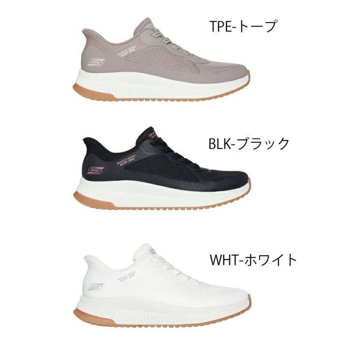 スケッチャーズ スリップインズ レディース スニーカー ハンズフリー 厚底 ゴム紐 スリッポン SKECHERS Slip-ins ボブス スクワッド 4 - ステイプル ルック 117624 BLK TPE ブラック トープ 黒 ノーマル幅