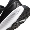 ナイキ スニーカー メンズ プロミナ NIKE PROMINA FV5285 002 ブラック ホワイト 黒 ウォーキングシューズ 厚底 ローカット