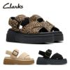 クラークス レディース サンダル 厚底 本革 アンクルストラップ Clarks Evamar Wish 26182050 26181199 26181202