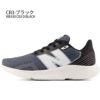 ＼選べる2 カラー／ニューバランス スニーカー レディース  WE430 CB3 RP3 ランニングシューズ 厚底 軽量 通勤 通学 デイリーユース ワイズ D 標準 E430 v3 new balance