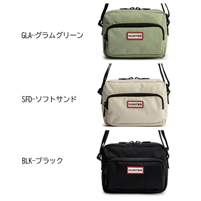 ハンター バック ショルダーバック レディース メンズ ナイロン クロスボディ ミニ HUNTER 3930 