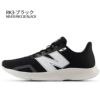 ニューバランス スニーカー メンズ ランニングシューズ 白 厚底 ME430RW3 ホワイト 軽量 通勤 通学 デイリーユース E430 v3 new balance